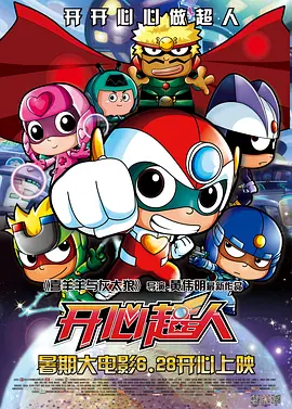 西野翔在线播放