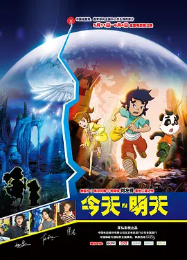 西野翔在线播放